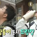 유달콩물평화광장점 이미지