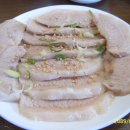 합천돼지국밥 이미지