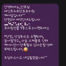 세인트누보산후조리원 | [29주] 세인트 누보 산후조리원 산전 마사지 후기