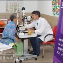 보라안과병원 이미지