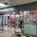 세븐일레븐 범계백두점 이미지