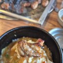 한돈참숯꼬기부곡점 이미지