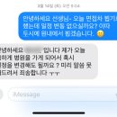 은덕한의원 | 극단적인 변수들이 너무 싫은 내가 너무 싫어