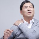 신통방통재활의학과의원 이미지