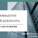 중앙동223 이미지