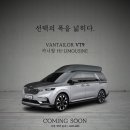 현대하이모터스 이미지