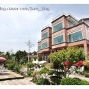 노을바다펜션 이미지