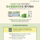 한살림 이미지