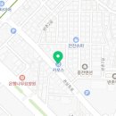 덕진카경정비 이미지