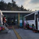 신창보건지소 이미지