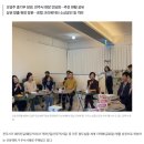 전주 글로컬 상권에 관하여 (feat.향수 만들기 클래스)