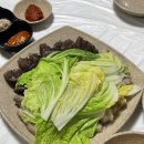 순복식당 이미지