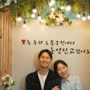 충청B/R어린이집 이미지