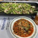 백천무침회