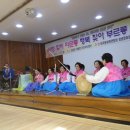 창녕문화원 이미지