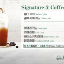 포르피노 이미지