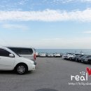 묵호등대바람의언덕논골카페 이미지