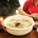 세숫대야해물칼국수 이미지