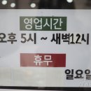 산들상회 네이버블로그