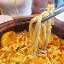 더샤브칼국수