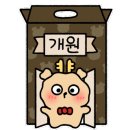 서정호한의원 이미지