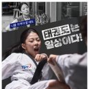 용인대 이레 태권도 이미지