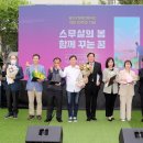 광산구장애인복지관 이미지