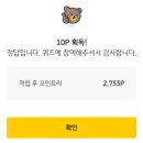 메이트라이프 이미지