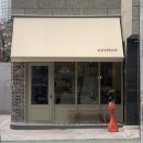 수성구청역 1번 출구 앞 이미지