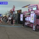 상상플랫폼 티스토리