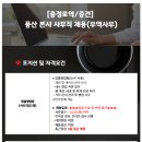 풍산기업㈜ 이미지