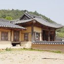 충효당 이미지