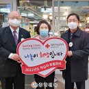 독배식품
