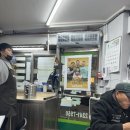 놀부왕만두 | 휘경동 만두 놀부만두 고기만두 리얼후기