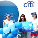 씨티블루 이미지