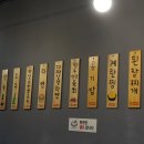 계양축산 이미지