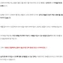 비상식컴퍼니 이미지