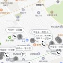 커피포인트