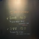 아토히쿠