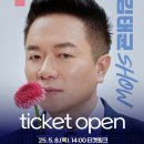 김태균의 이제그냥 즐기려고요 이미지