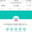 드림디포광주 이미지