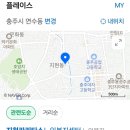 지현카리타스노인복지센터 이미지