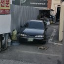 프린스리프트