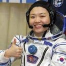 우주인 이미지