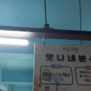 맛나네분식 이미지