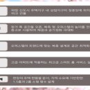 중부-현장-중부-3328 이미지