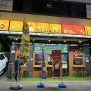 동명동술집 칼퇴근김대리 광주동명점