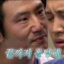 대박슈퍼 이미지