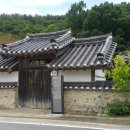 의령 미연서원 | 허목 의령