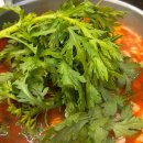 영동문화원 화장실 이미지